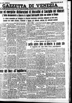 giornale/CFI0391298/1935/agosto/197