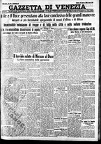 giornale/CFI0391298/1935/agosto/211