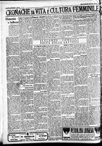 giornale/CFI0391298/1935/agosto/32