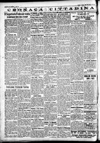 giornale/CFI0391298/1935/agosto/4