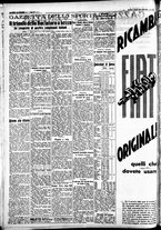 giornale/CFI0391298/1935/agosto/40