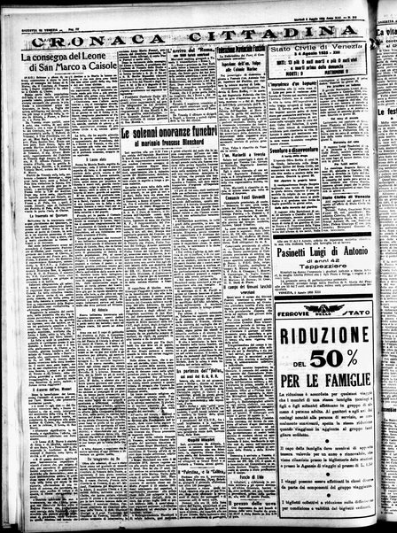 Gazzetta di Venezia