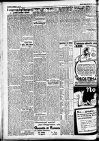 giornale/CFI0391298/1935/agosto/53
