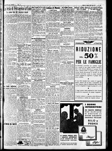 Gazzetta di Venezia