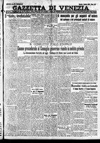 giornale/CFI0391298/1935/agosto