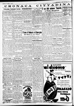 giornale/CFI0391298/1935/aprile/102