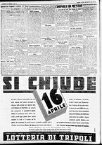 giornale/CFI0391298/1935/aprile/104