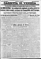 giornale/CFI0391298/1935/aprile/107