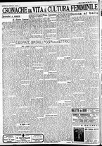 giornale/CFI0391298/1935/aprile/109