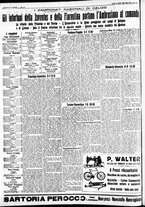 giornale/CFI0391298/1935/aprile/111