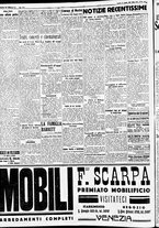 giornale/CFI0391298/1935/aprile/115