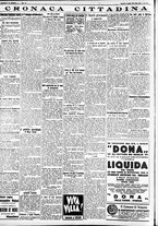 giornale/CFI0391298/1935/aprile/12