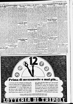 giornale/CFI0391298/1935/aprile/121