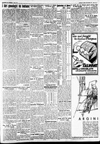 giornale/CFI0391298/1935/aprile/122