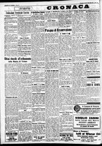 giornale/CFI0391298/1935/aprile/150