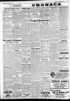 giornale/CFI0391298/1935/aprile/152