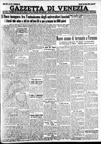 giornale/CFI0391298/1935/aprile/165