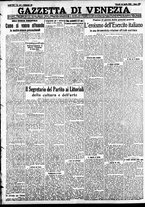 giornale/CFI0391298/1935/aprile/177