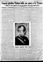 giornale/CFI0391298/1935/aprile/179