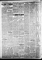 giornale/CFI0391298/1935/aprile/188