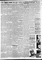 giornale/CFI0391298/1935/aprile/24