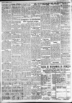 giornale/CFI0391298/1935/aprile/36