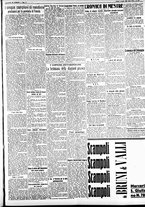 giornale/CFI0391298/1935/aprile/41