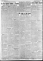 giornale/CFI0391298/1935/aprile/5