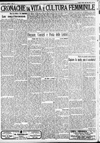 giornale/CFI0391298/1935/aprile/52