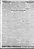 giornale/CFI0391298/1935/aprile/55