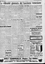 giornale/CFI0391298/1935/aprile/56