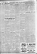 giornale/CFI0391298/1935/aprile/6