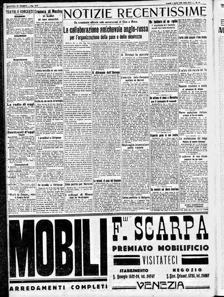 Gazzetta di Venezia