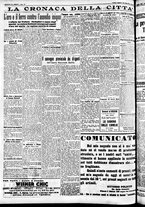 giornale/CFI0391298/1935/dicembre/12