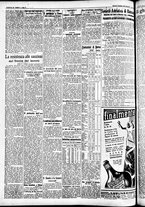 giornale/CFI0391298/1935/dicembre/14