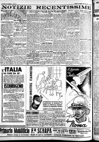 giornale/CFI0391298/1935/dicembre/173