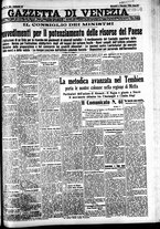 giornale/CFI0391298/1935/dicembre/19