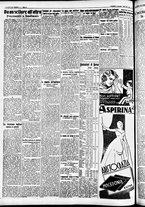 giornale/CFI0391298/1935/dicembre/20