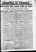 giornale/CFI0391298/1935/dicembre/31