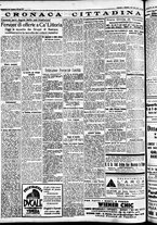 giornale/CFI0391298/1935/dicembre/4