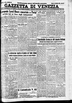 giornale/CFI0391298/1935/dicembre/67