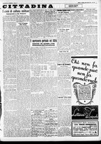 giornale/CFI0391298/1935/febbraio/11