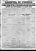 giornale/CFI0391298/1935/febbraio/98