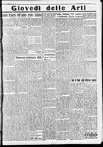 giornale/CFI0391298/1935/gennaio/18