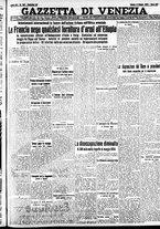 giornale/CFI0391298/1935/giugno/106