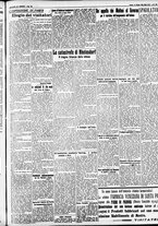 giornale/CFI0391298/1935/giugno/108