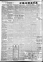 giornale/CFI0391298/1935/giugno/115