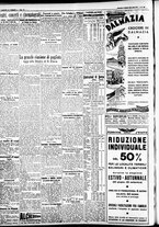 giornale/CFI0391298/1935/giugno/12