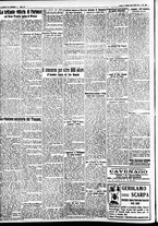 giornale/CFI0391298/1935/giugno/125