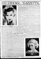 giornale/CFI0391298/1935/giugno/13